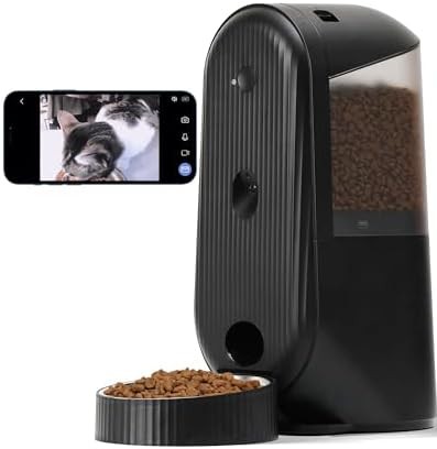 Automatic pet feeder with camera and audio